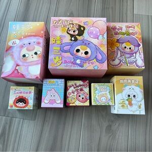 Blind Box Bundle
